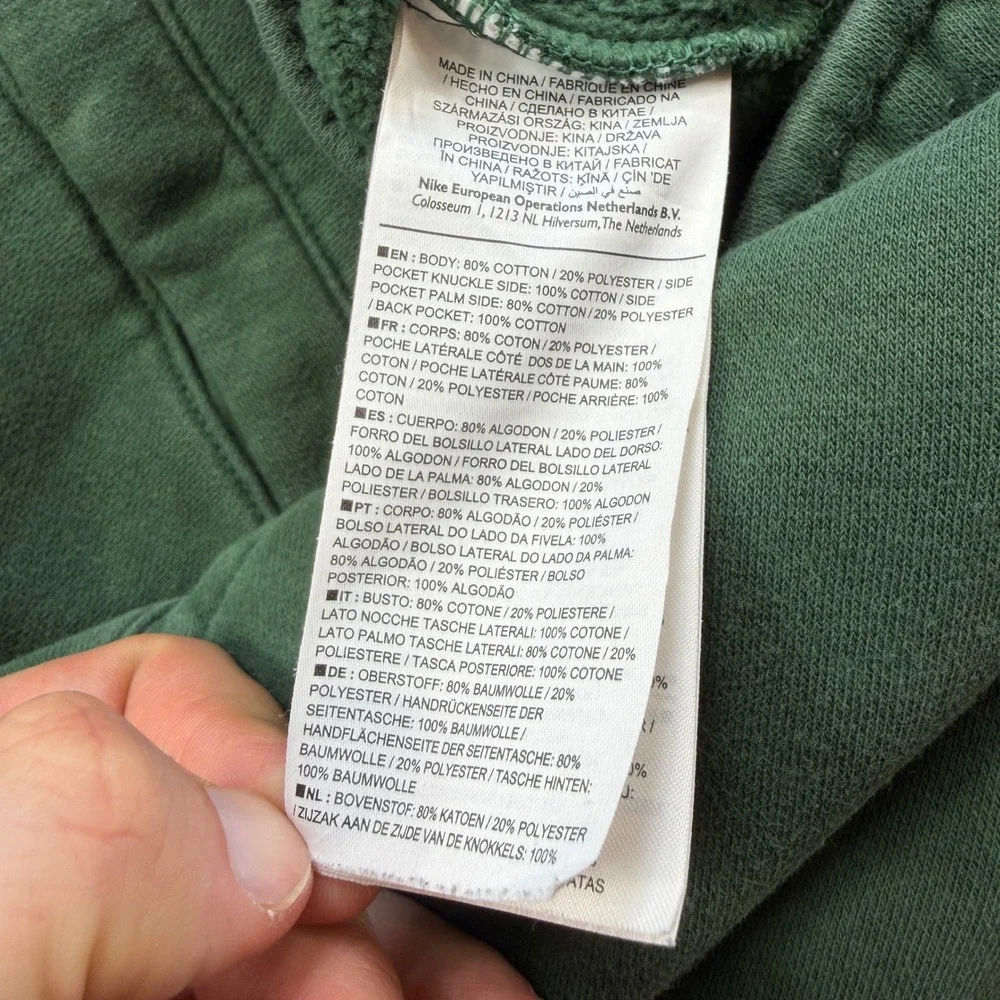 Nike x Stranger Things Hawkins High Phys Ed Sweatpants Green Mens M CQ3656-323